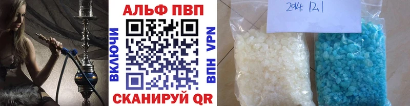сайты даркнета Telegram  Каменск-Шахтинский  APVP Соль 