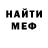 МДМА VHQ Yura Chervinskyi