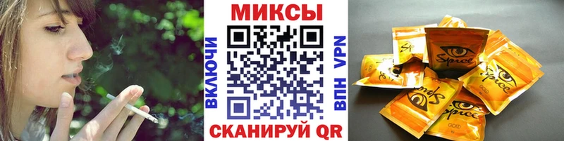 даркнет сайт  Каменск-Шахтинский  МЕГА онион  Бутират бутандиол 
