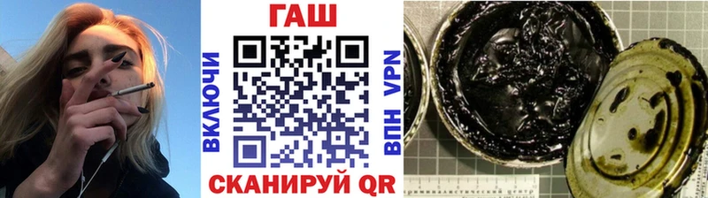 ГАШИШ VHQ  Каменск-Шахтинский 