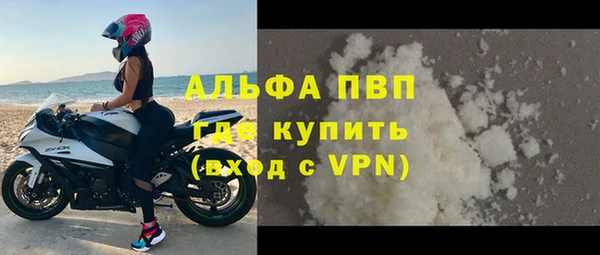 дмт Абдулино
