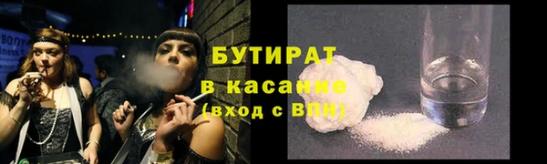 скорость mdpv Абинск