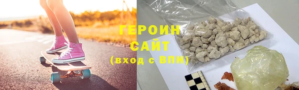 дмт Абдулино