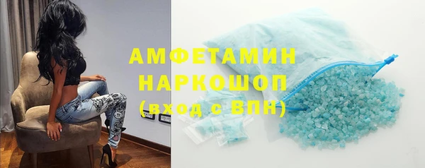 дмт Абдулино