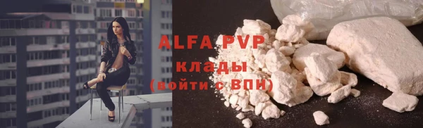 дмт Абдулино
