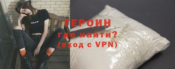 скорость mdpv Абинск