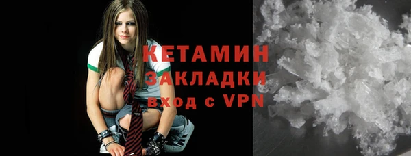 дмт Абдулино