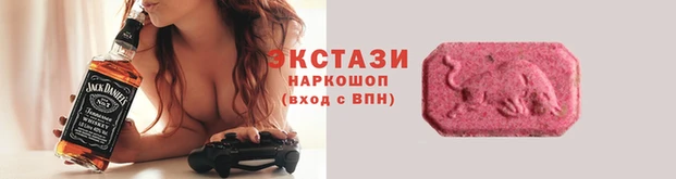 скорость mdpv Абинск