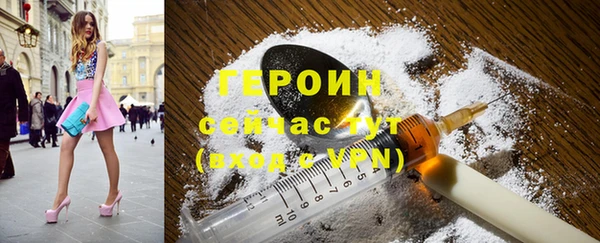 скорость mdpv Абинск