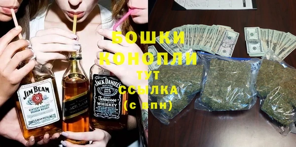 дмт Абдулино