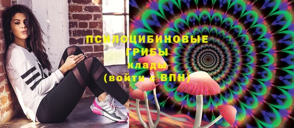 скорость mdpv Абинск