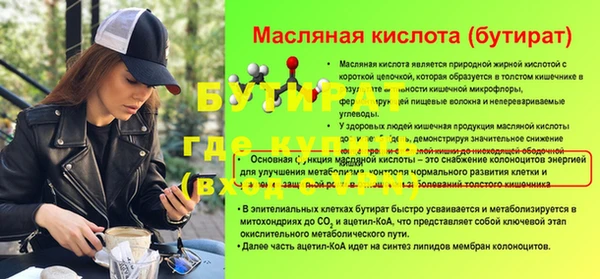 гашиш Зерноград