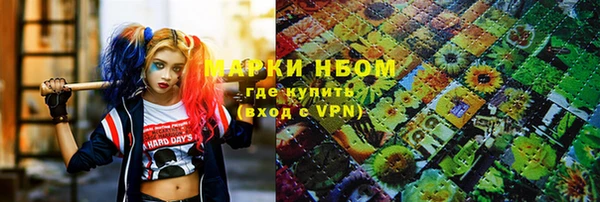 прущая мука Абаза