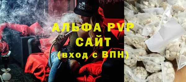 дмт Абдулино