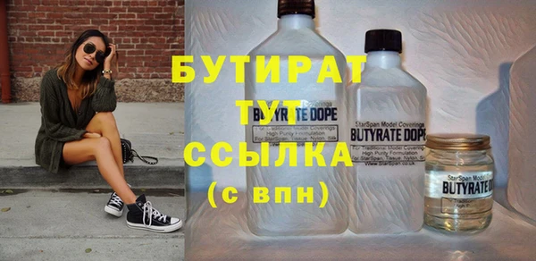 дмт Абдулино