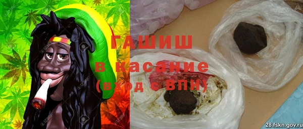 дмт Абдулино