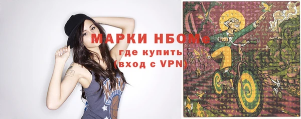 прущая мука Абаза
