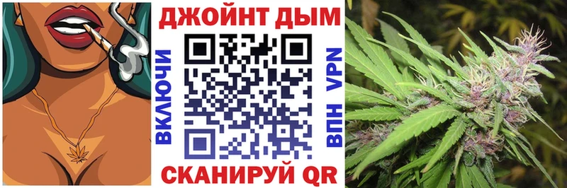 Конопля Bruce Banner  Каменск-Шахтинский 